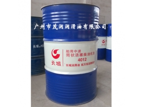 長城牌船用中速簡狀活塞柴油機(jī)油