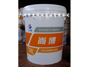 長城牌二硫化鉬鋰基潤滑脂
