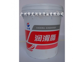 長城牌復(fù)合鋰基潤滑脂
