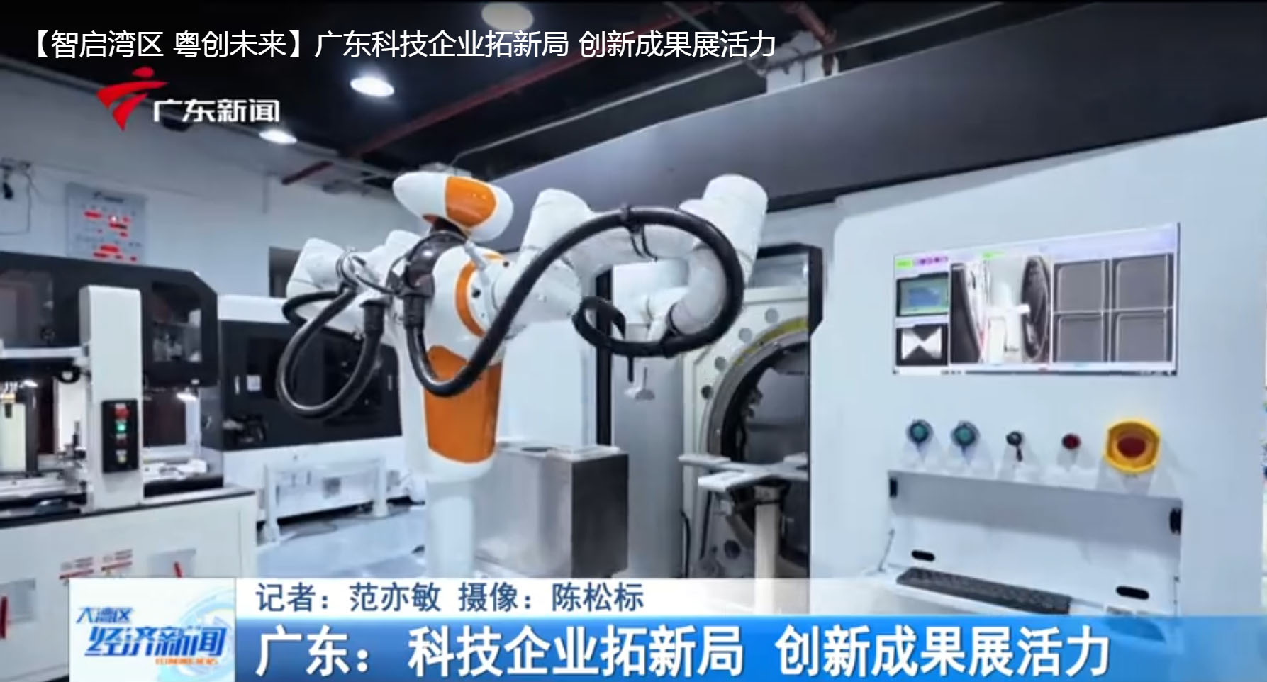 350vip浦京集团·-聚焦人工智能，上海又一基金成立